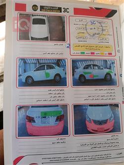 بی وای دی G3